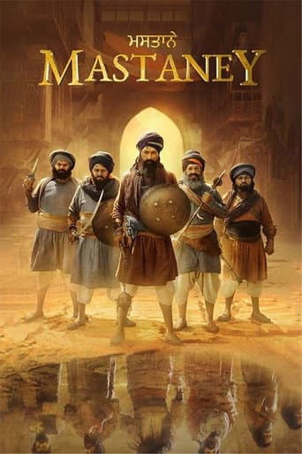 Poster film Mastaney (2023) Subtitle Indonesia - REBAHIN