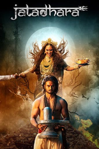 Poster film Jatadhara (2025) Subtitle Indonesia - REBAHIN