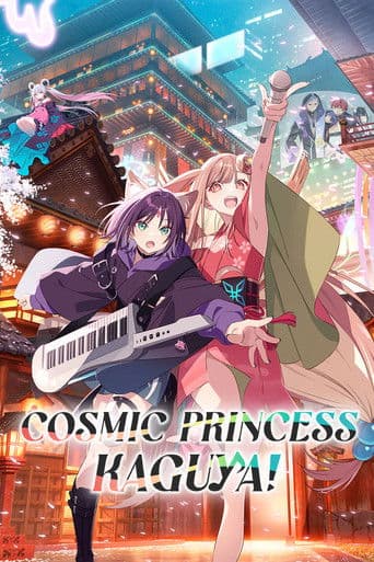 Poster film Cosmic Princess Kaguya! (2026) Subtitle Indonesia - REBAHIN