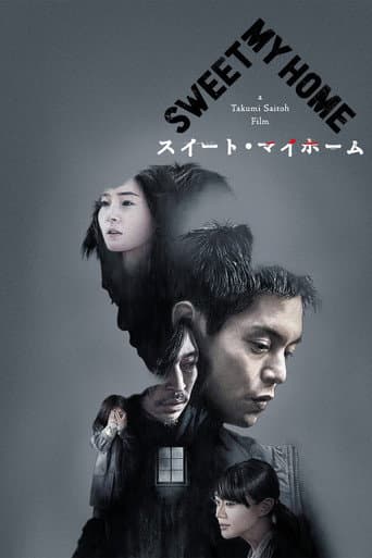 Poster film Home Sweet Home (2023) Subtitle Indonesia - REBAHIN