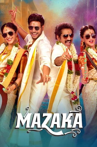Poster film Mazaka (2025) Subtitle Indonesia - REBAHIN