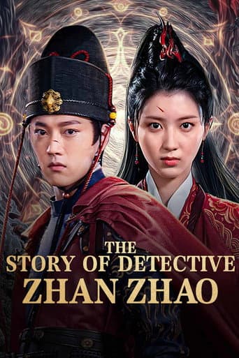 Poster film The Story of Detective Zhan Zhao (2025) Subtitle Indonesia - REBAHIN
