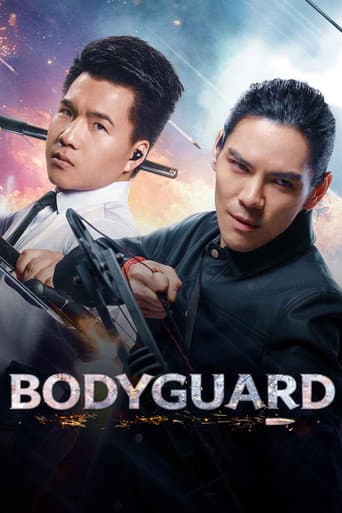 Poster film Bodyguard 3 (2025) Subtitle Indonesia - REBAHIN