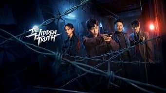 The Hidden Truth S1E1 — The Hidden Truth Season 1 Episode 1