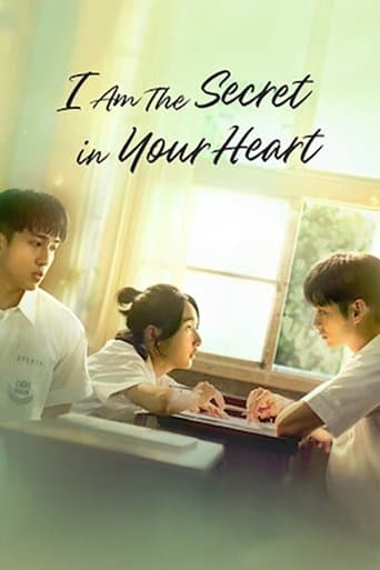 Poster film I am the Secret in Your Heart (2024) Subtitle Indonesia - REBAHIN