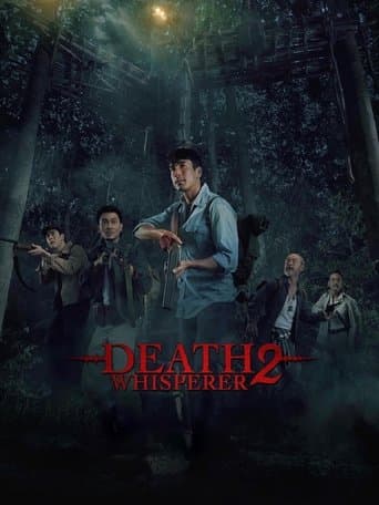 Poster film Death Whisperer 2 (2024) Subtitle Indonesia - REBAHIN