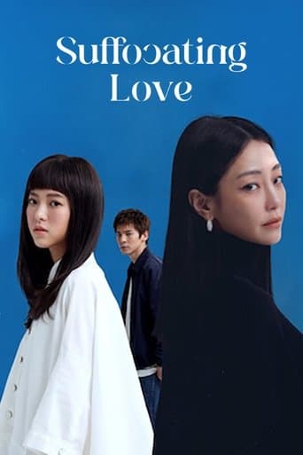 Poster film Suffocating Love (2024) Subtitle Indonesia - REBAHIN