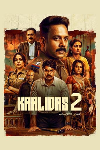 Poster film Kaalidas 2 (2026) Subtitle Indonesia - REBAHIN