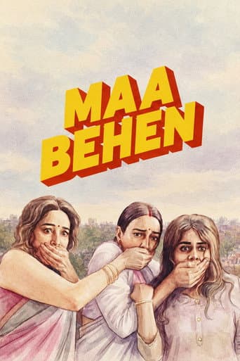 Poster film Maa Behen (2026) Subtitle Indonesia - REBAHIN