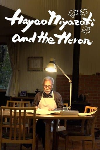Poster film Hayao Miyazaki and the Heron (2024) Subtitle Indonesia - REBAHIN