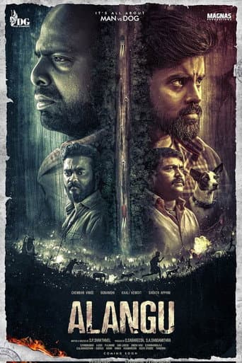 Poster film Alangu (2024) Subtitle Indonesia - REBAHIN