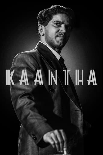 Poster film Kaantha (2025) Subtitle Indonesia - REBAHIN
