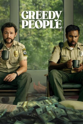 Poster film Greedy People (2024) Subtitle Indonesia - REBAHIN