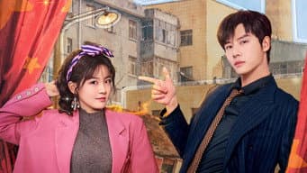 Once More Love in 1995 S1E1 — Once More Love in 1995 Season 1 Episode 1