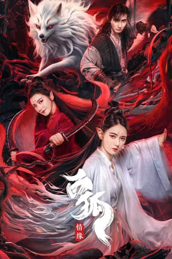 Poster film White Fox Love Affair (2023) Subtitle Indonesia - REBAHIN
