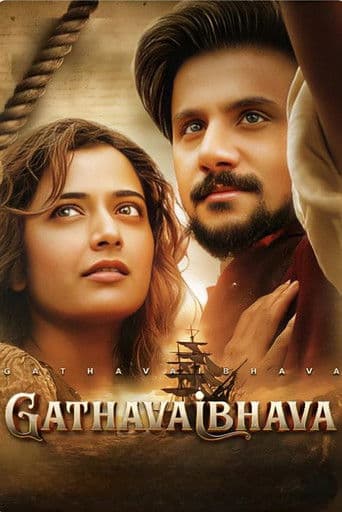 Poster film Gatha Vaibhava (2025) Subtitle Indonesia - REBAHIN