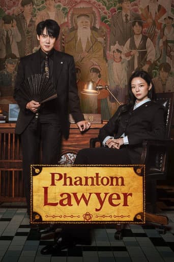 Poster serial Phantom Lawyer (2026) Subtitle Indonesia - REBAHIN