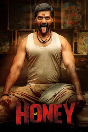Poster film Honey (2026) Subtitle Indonesia - REBAHIN