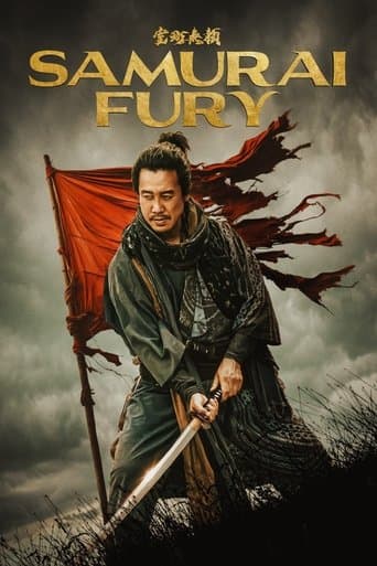 Poster film Samurai Fury (2025) Subtitle Indonesia - REBAHIN