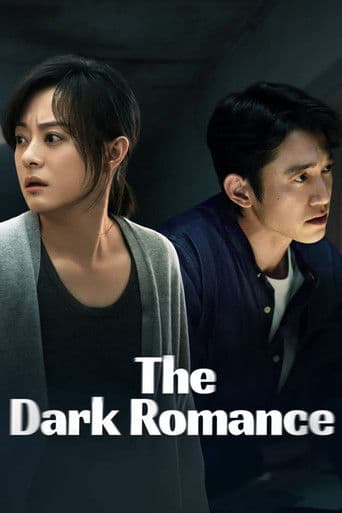 Poster serial The Dark Romance (2026) Subtitle Indonesia - REBAHIN