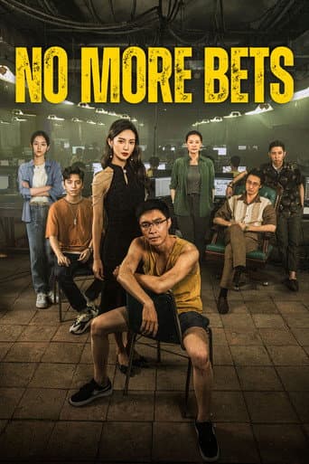 Poster film No More Bets (2023) Subtitle Indonesia - REBAHIN