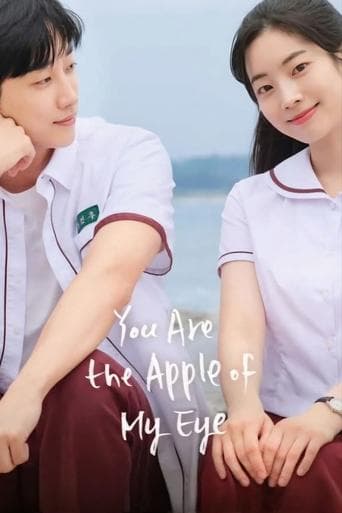 Poster film You Are the Apple of My Eye (2025) Subtitle Indonesia - REBAHIN