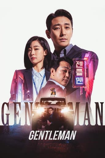Poster film Gentleman (2022) Subtitle Indonesia - REBAHIN
