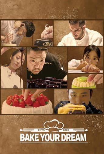 Poster serial Bake Your Dream (2026) Subtitle Indonesia - REBAHIN