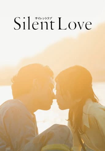 Poster film Silent Love (2024) Subtitle Indonesia - REBAHIN