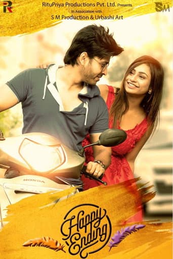 Poster film Happy Ending (2023) Subtitle Indonesia - REBAHIN