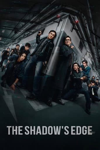 Poster film The Shadow's Edge (2025) Subtitle Indonesia - REBAHIN