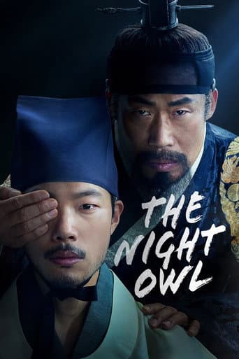 Poster film The Night Owl (2022) Subtitle Indonesia - REBAHIN