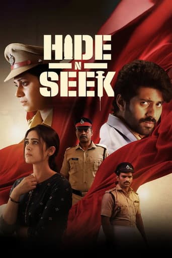 Poster film Hide N Seek (2024) Subtitle Indonesia - REBAHIN