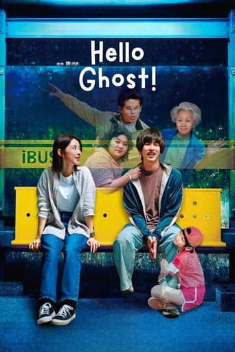 Poster film Hello Ghost! (2023) Subtitle Indonesia - REBAHIN