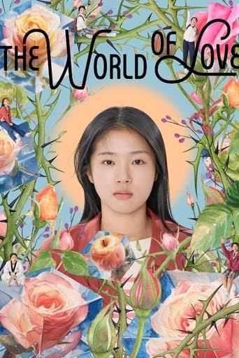 Poster film The World of Love (2025) Subtitle Indonesia - REBAHIN