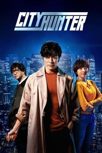 Poster film City Hunter (2024) Subtitle Indonesia - REBAHIN