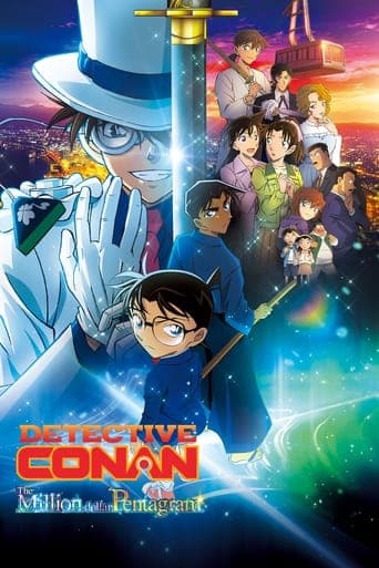 Poster film Detective Conan: The Million-Dollar Pentagram (2024) Subtitle Indonesia - REBAHIN