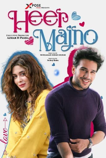 Poster film Heer Majno (2023) Subtitle Indonesia - REBAHIN