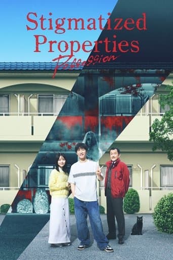 Poster film Stigmatized Properties: Possession (2025) Subtitle Indonesia - REBAHIN