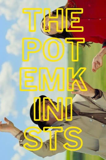 Poster film The Potemkinists (2022) Subtitle Indonesia - REBAHIN