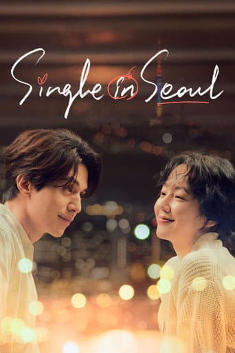 Poster film Single in Seoul (2023) Subtitle Indonesia - REBAHIN