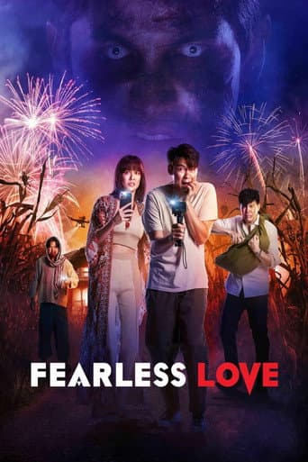 Poster film Fearless Love (2022) Subtitle Indonesia - REBAHIN