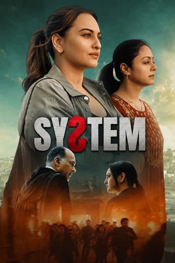 Poster film System (2026) Subtitle Indonesia - REBAHIN