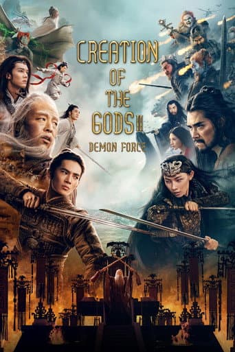 Poster film Creation of the Gods II: Demon Force (2025) Subtitle Indonesia - REBAHIN