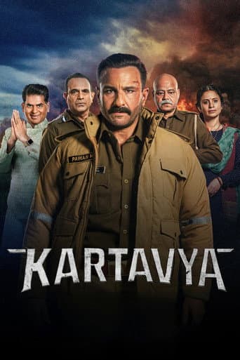 Poster film Kartavya (2026) Subtitle Indonesia - REBAHIN