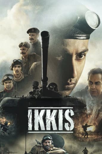 Poster film Ikkis (2026) Subtitle Indonesia - REBAHIN