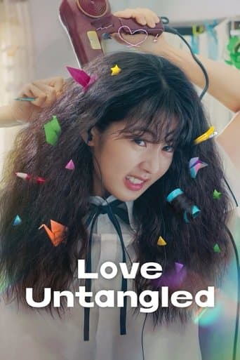 Poster film Love Untangled (2025) Subtitle Indonesia - REBAHIN