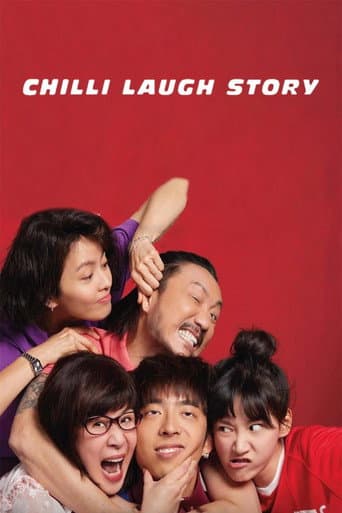Poster film Chilli Laugh Story (2022) Subtitle Indonesia - REBAHIN