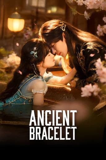 Poster serial Ancient Bracelet (2026) Subtitle Indonesia - REBAHIN
