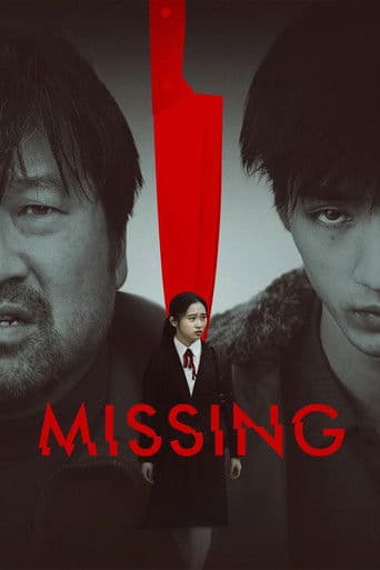 Poster film Missing (2022) Subtitle Indonesia - REBAHIN